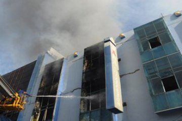 KEBAKARAN PASAR