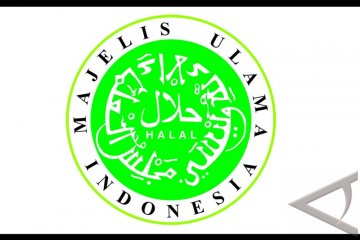 MUI Banten Sudah Sampaikan Permintaan Pembubaran Ahmadiyah 