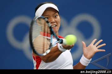 Li Na terseok di Australia Terbuka