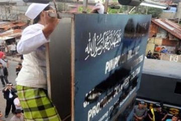 DEMO AHMADIYAH
