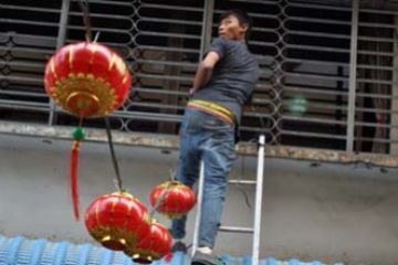Sambut Imlek 2562
