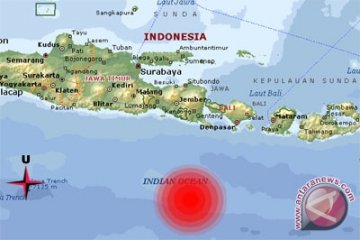 Gempa 3,9 SR Kejutkan Warga Yogyakarta 