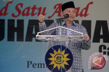 Pemuda Muhammadiyah dorong bisnis Muhammadiyah bebas korupsi