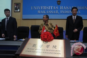 Unhas - Nanchang University Gelar Malam Budaya 