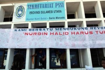 GALANG DUKUNGAN