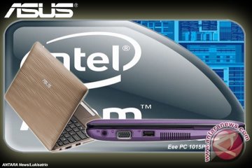 ASUS Tanam IntelÃƒï¿½Ã‚Â® N570 pada Netbooknya