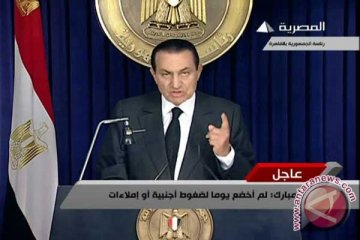 Mubarak Ditahan Untuk 15 Hari: Departemen Kehakiman 