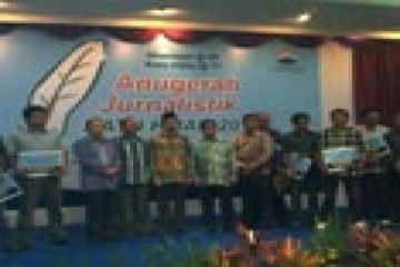 ANUGERAH JURNALISTIK