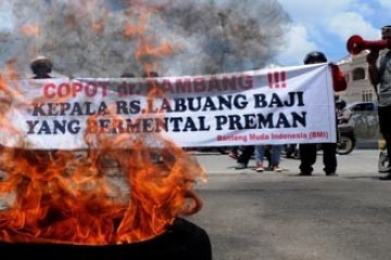 DEMO PEMUKULAN