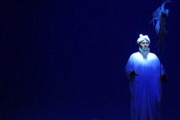 'I LA GALIGO'