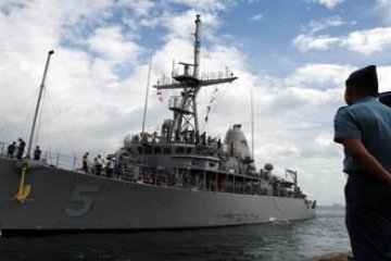 KAPAL USS GUARDIAN-MCM