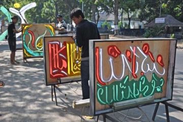 PERSIAPAN TAKBIRAN
