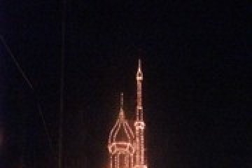 Gapura Festival Lampu Colok