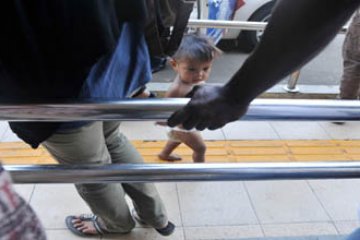 BOCAH PEMUDIK