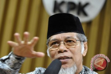 Komite etik KPK ragukan keterangan Nazaruddin