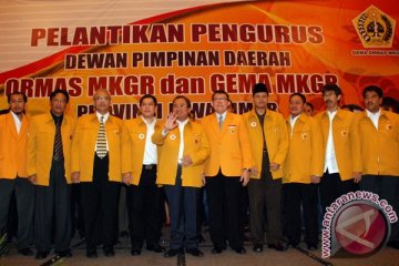 Priyo-Roemkono bakal bersaing perebutkan MKGR