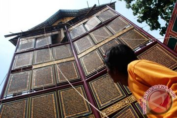 Al Quran Raksasa 