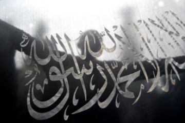 SOLIDARITAS SYRIA