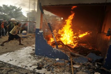 BAKAR POS POLISI