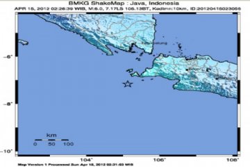 Banten pantau dampak gempa di Pandeglang