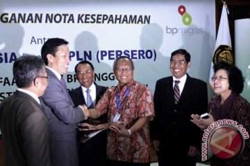 Pembacaan dakwaan terhadap dua terdakwa korupsi kondensat ditunda