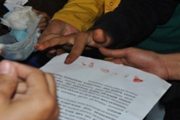 Cap Darah/Henky Mohari