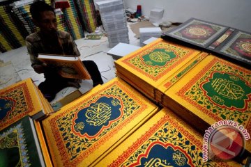 Laporkan kesalahan cetak Al-Quran ke LPMA