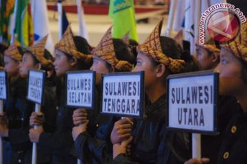Olimpiade Olahraga Siswa Nasional (O2SN)