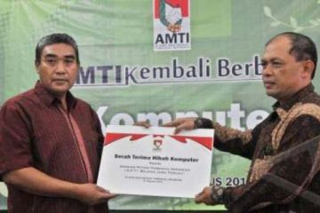 BANTUAN KOMPUTER AMTI