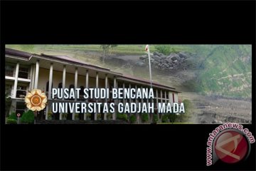 Mahasiswa UGM inisiasi program pendidikan anak jalanan