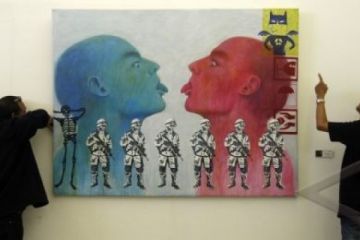 TITIK API