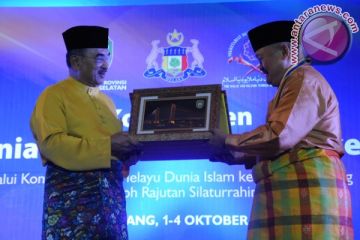 Pembukaan Dunia Melayu Dunia Islam (DMDI)