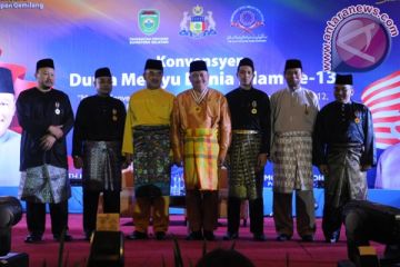Pembukaan Dunia Melayu Dunia Islam (DMDI)