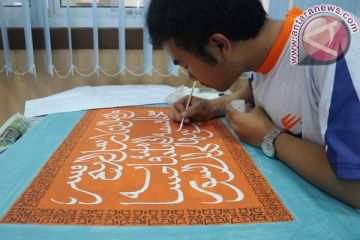 Cabang seni grafiti dan kaligrafi Porseni IX