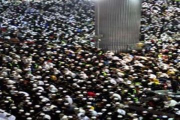 Tahun Baru Islam