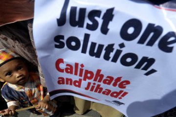 SAVE PALESTINA