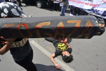 DEMO PALESTINA