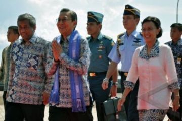 PERINGATAN HARI NUSANTARA