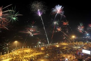 KEMBANG API MAKASSAR