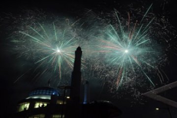 MAKASSAR SAMBUT TAHUN BARU