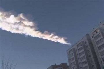 Ilmuwan Rusia tunda pencarian puing meteorit