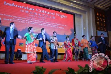 INDONESIAN CULTURAL  NIGHT