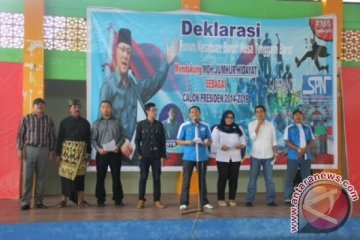 Buruh NTB dukung Jumhur Hidayat sebagai capres