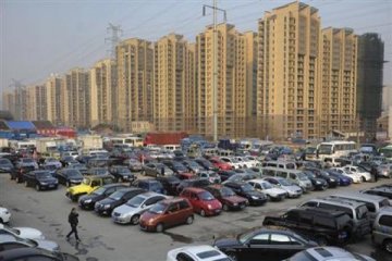 Pengaturan harga mobil  di China dalam penyelidikan