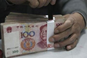 Yuan melonjak 212 poin jadi 6,3540 per dolar AS