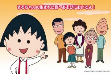 Museum Chibi Maruko ramai dikunjungi turis asing