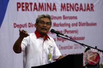 KULIAH UMUM PERTAMINA