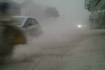 Kelud meletus, Yogyakarta liburkan sekolah