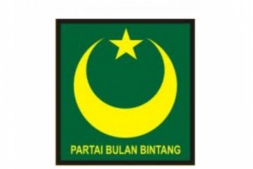 PBB  gelar muktamar keempat,  nama Rhoma Irama disebut