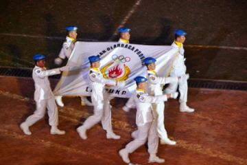 Bendera Porprov